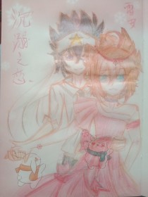海角社区大陆今日直接访问地址